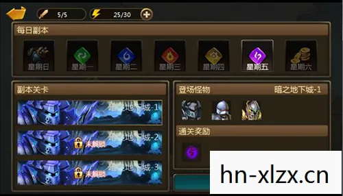 探索未知，ScriptDragon的神秘世界