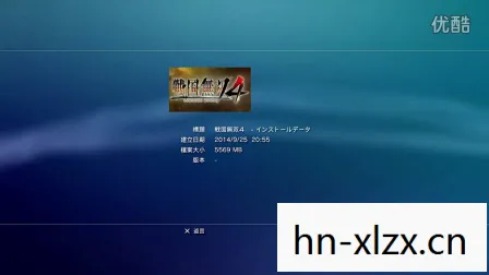 ps3下载速度太慢改dns,PS3游戏下载,重温经典,探索无限可能 ps3下载速度太慢改dns,PS3游戏下载,重温经典,探索无限可能