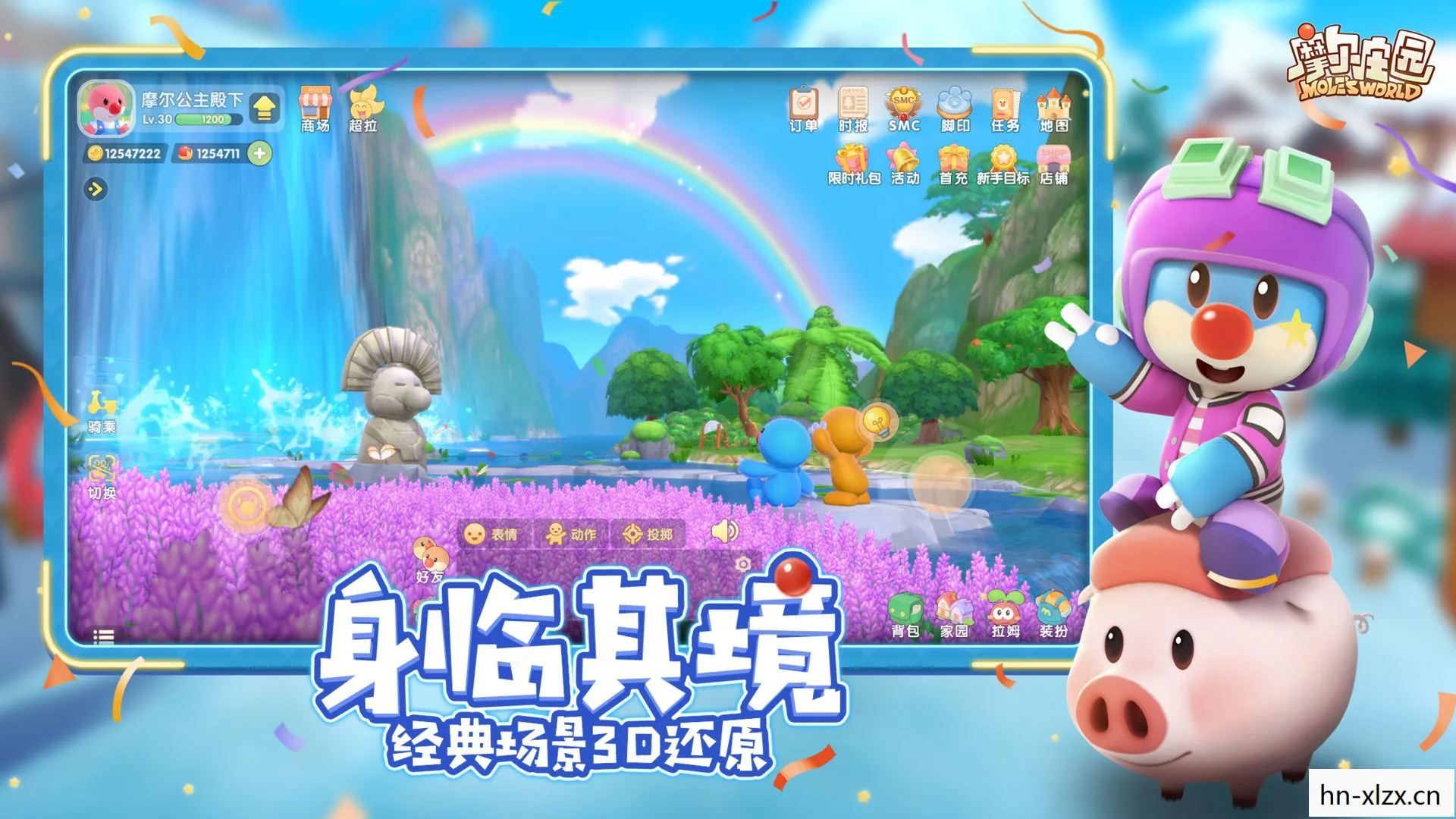 摩尔庄园攻略,摩尔庄园,打造你的梦幻庄园,解锁所有隐藏成就! 摩尔庄园攻略,摩尔庄园,打造你的梦幻庄园,解锁所有隐藏成就!