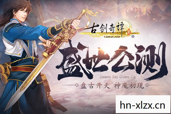 揭秘那些不为人知的隐藏地图图片