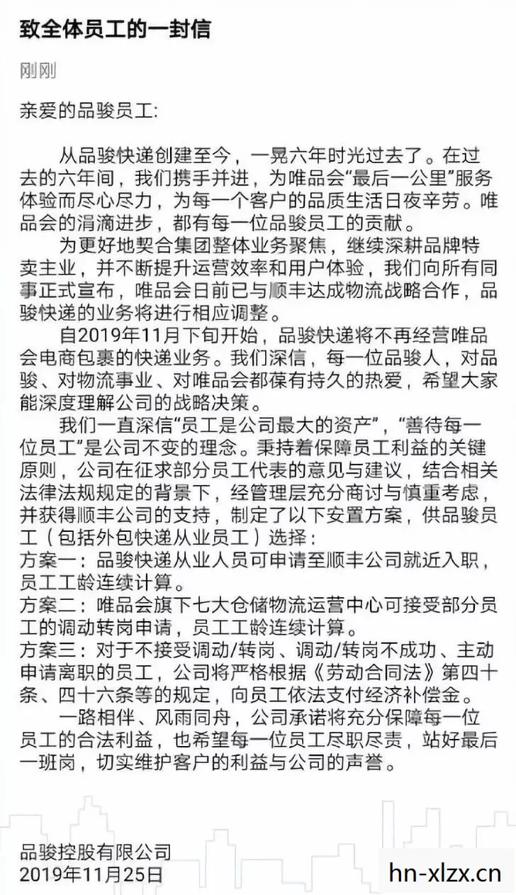 353.06，数字背后的故事与启示