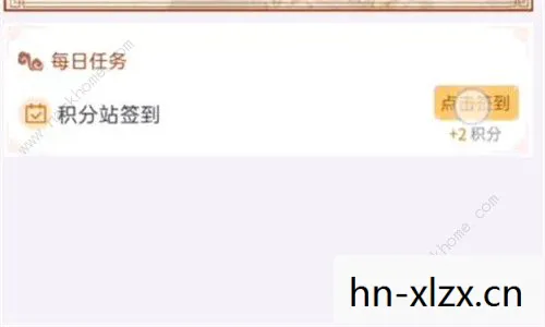三角洲行动测试资格，如何获得并准备参与