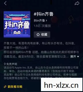 暴雪官网预约，解锁你的游戏新体验