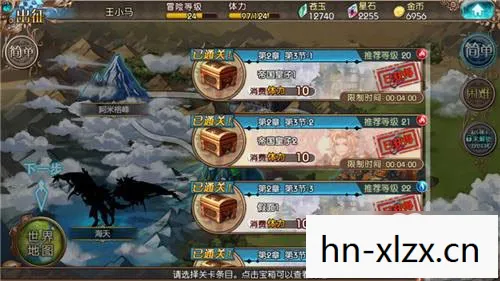什么手游好玩点的,探索手游新境界,哪些游戏值得一试? 什么手游好玩点的,探索手游新境界,哪些游戏值得一试?