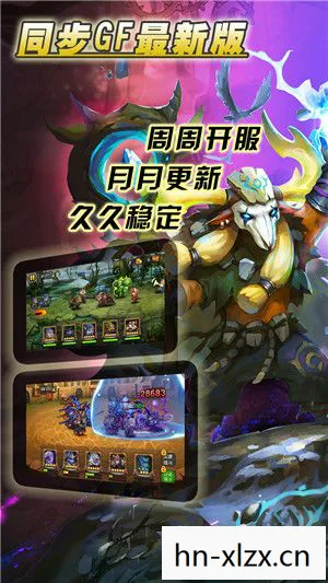 好玩又变态的游戏推荐,探索好玩又变态的游戏世界,挑战与乐趣并存 好玩又变态的游戏推荐,探索好玩又变态的游戏世界,挑战与乐趣并存