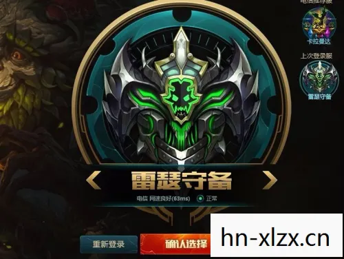 末日人机怎么选难度模式，末日人机，如何选择合适的难度