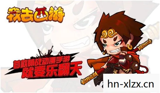 拯救jk学妹游戏推荐手机游戏,精选手机游戏,打造你的移动娱乐新体验 拯救jk学妹游戏推荐手机游戏,精选手机游戏,打造你的移动娱乐新体验