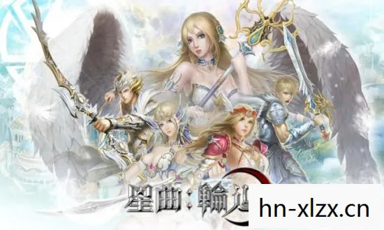 dota之歌苏三原曲，追寻传奇，DOTA之歌