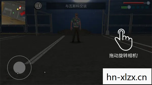 侠盗车手罪恶都市下载手机版，侠盗车手，罪恶都市的传奇之旅