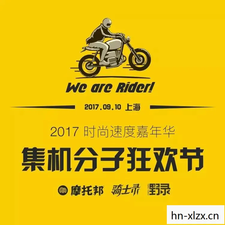 速度生活，在快节奏时代如何保持平衡