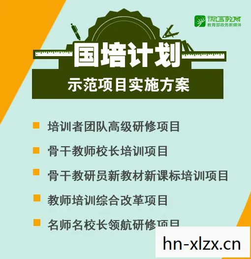 初体计划,重塑自我,从身体开始 初体计划,重塑自我,从身体开始