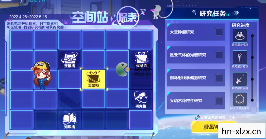 探索无限可能，动作类手游的魅力与趋势