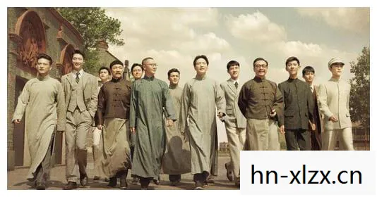 1921，历史的回响与时代的印记