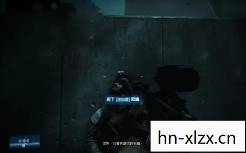 一场惊心动魄的夜间突袭行动图片