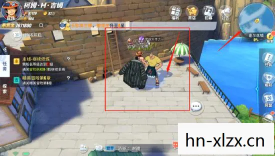 航海王热血航线，谢尔兹镇的神秘探索