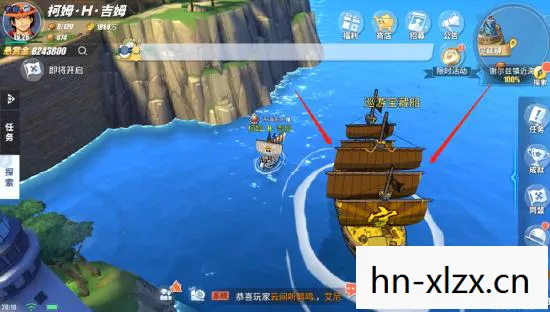 航海王热血航线，谢尔兹镇的神秘探索
