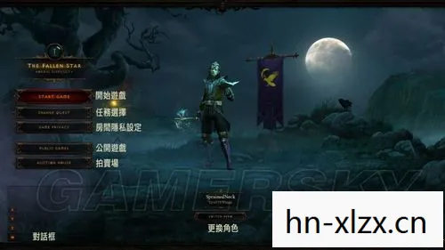 暗黑破坏神3免费试玩，一场不容错过的冒险盛宴