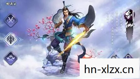 仙剑5，重温经典，重温感动
