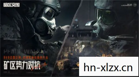 暗区突围体验服官网，探索未知，挑战极限