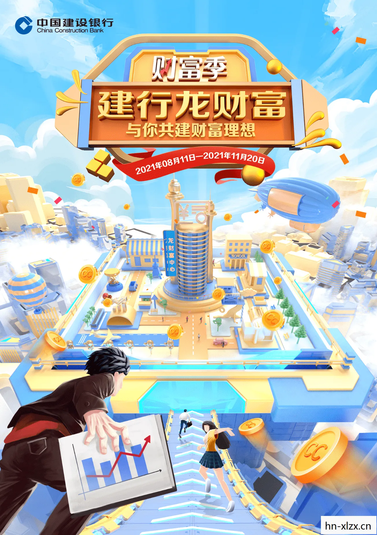 盛大富翁，财富与梦想的交汇之地