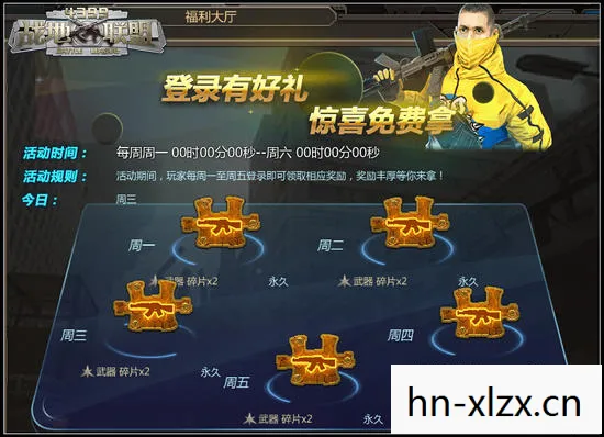 三国大战修改器，重塑历史战场的神器