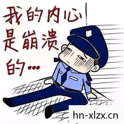 原谅冒大作战，原谅大作战，在人际关系中重建和谐与信任
