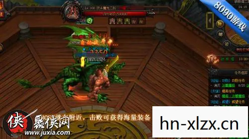 雄狮联盟传奇，联盟传奇，探索未知，共筑荣耀