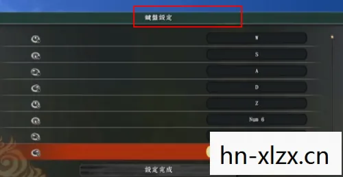 火影忍者究极风暴3手柄出招表，火影忍者究极风暴3手柄操作指南，掌握技巧，畅享战斗