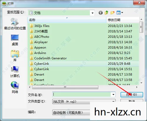 探索胧村正中文版，一场视觉与操作的盛宴