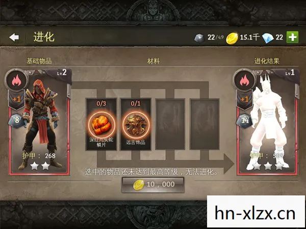 掠食游戏攻略，成为猎手的生存指南