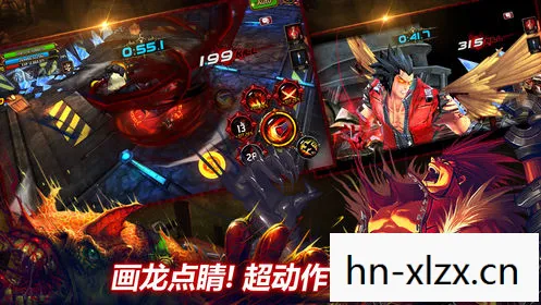 疾风之刃什么时候能玩啊图片