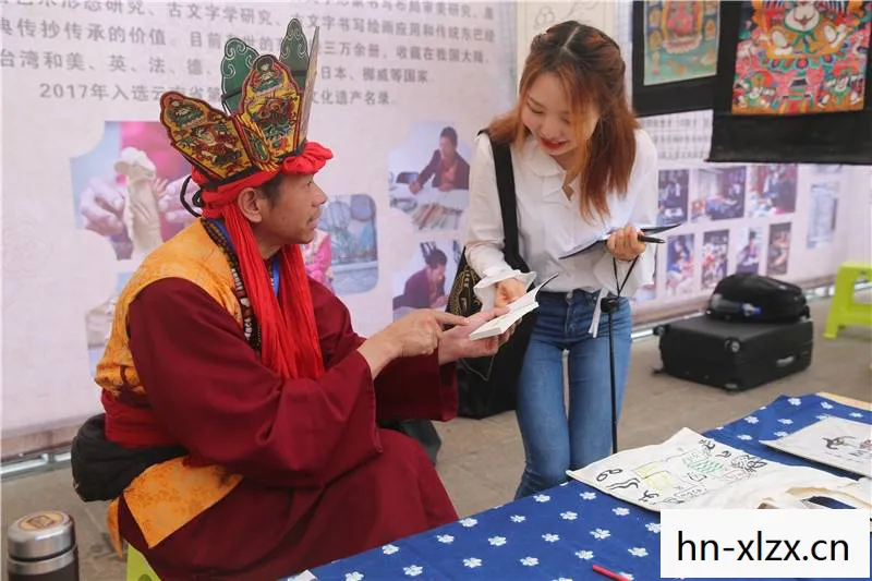 欧美谷露，探索自然与文化的交汇点