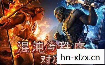 混沌与秩序对决攻略大全，混沌与秩序，策略对决的奥秘