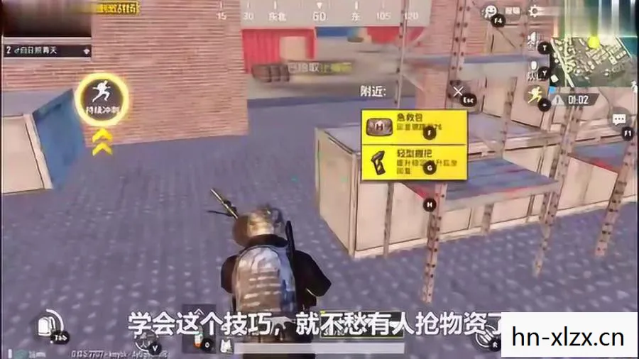 红警攻略秘籍，掌握这些技巧，轻松称霸战场