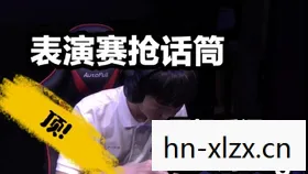 馆长与Bug,一场意外的数字艺术之旅 馆长与Bug,一场意外的数字艺术之旅