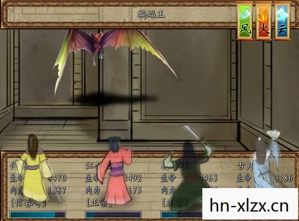 新轩辕剑2神魔乱兮攻略，新轩辕剑，重塑经典，再续传奇