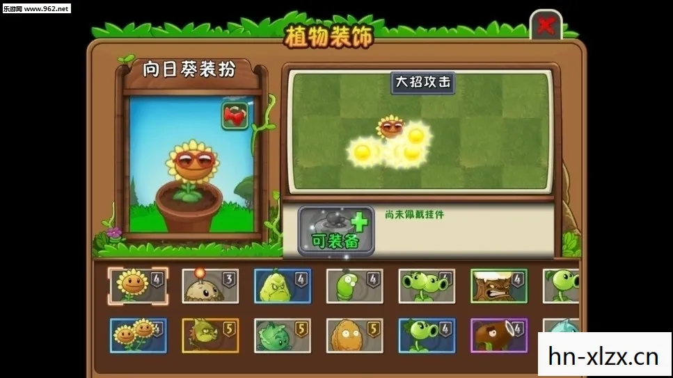 植物大战僵尸2 PC版,经典塔防游戏的全新体验 植物大战僵尸2 PC版,经典塔防游戏的全新体验