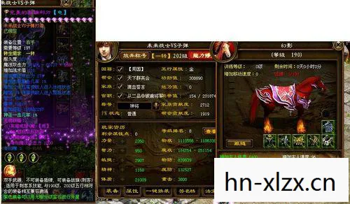 网游论坛，虚拟世界的真实交流