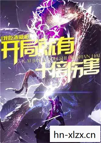 网游论坛，虚拟世界的真实交流