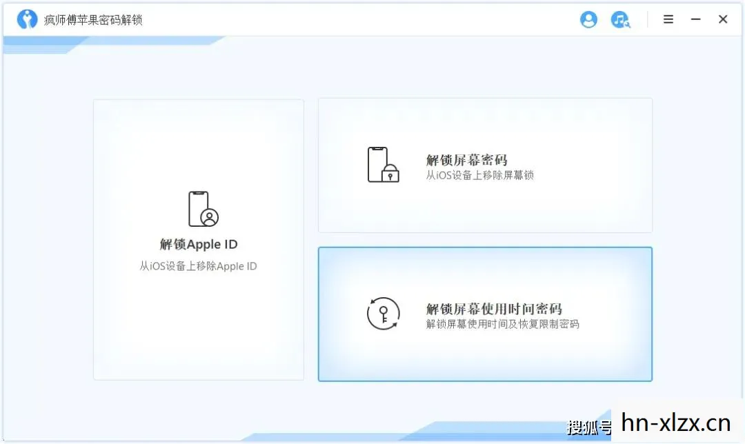 QQ被盗如何找回?详细步骤帮你找回被盗账号 QQ被盗如何找回?详细步骤帮你找回被盗账号