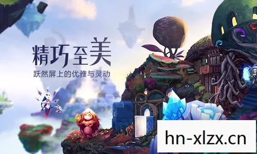无主之地，探索未知世界的奇妙之旅