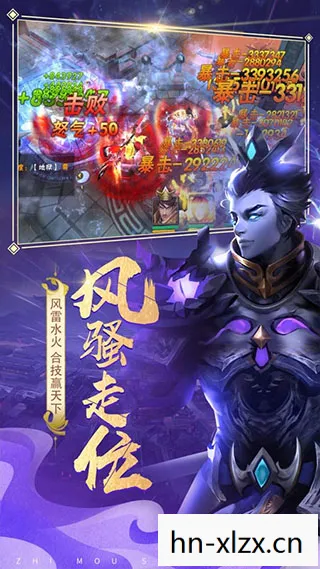 极限三国志，极限三国，智谋与勇气的较量