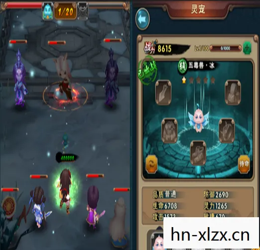 新仙剑奇侠传2攻略大全，新仙剑奇侠传2攻略，解锁隐藏剧情与角色发展