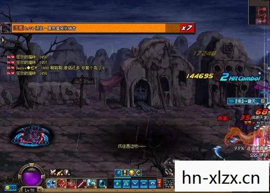 DNF真野猪套，DNF真野猪套，经典再现，回忆与实力并存