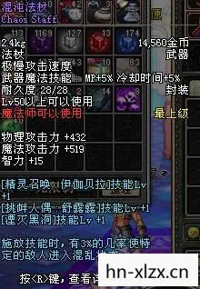 无序之痕，探索混沌中的秩序