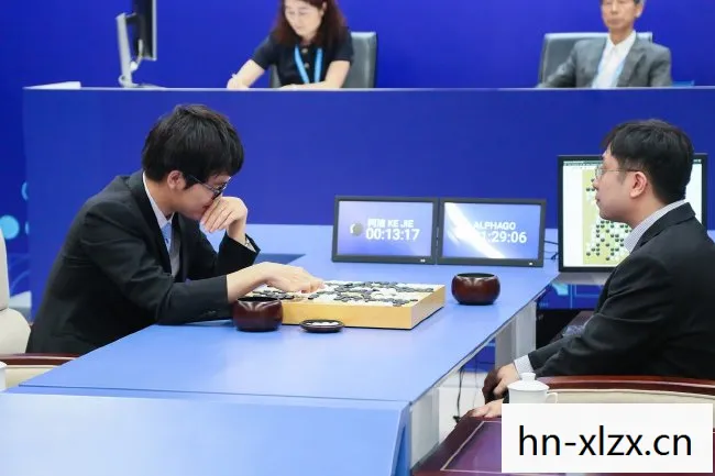 柯洁VS阿尔法狗，人类智慧与人工智能的巅峰对决