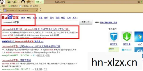 揭秘Windows系统背后的神秘文件图片