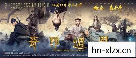 双城之战在线观看免费完整版国语,双城之战,免费观看完整版的奇幻之旅 双城之战在线观看免费完整版国语,双城之战,免费观看完整版的奇幻之旅