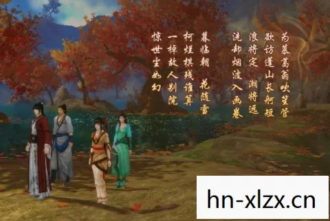 仙剑奇侠传5前传DLC攻略，解锁隐藏剧情与强力道具