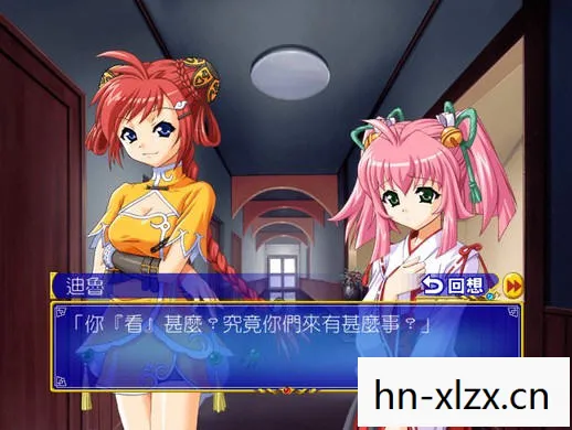爱神餐馆max存档,爱神餐馆2存档,打造你的美食帝国 爱神餐馆max存档,爱神餐馆2存档,打造你的美食帝国